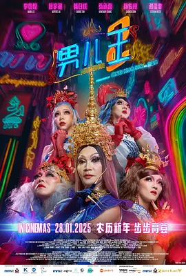 亚洲国产欧美日韩精品一区二区三区