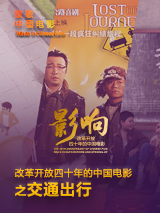 香蕉视频一区二区